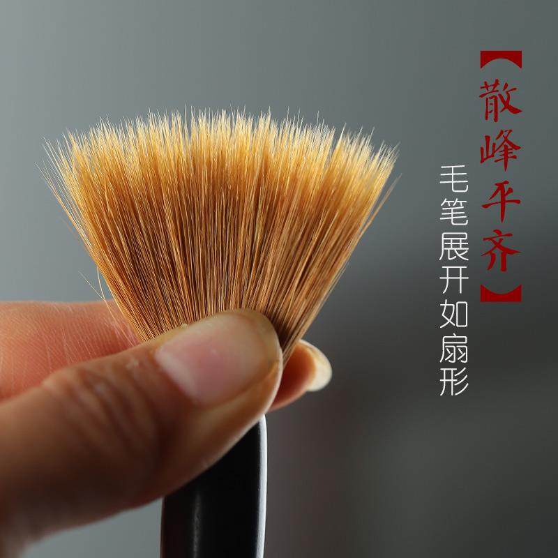 高档东北狼毫笔中大号考纯狼毫毛号笔套装书法国画楷书创作艺毛毛