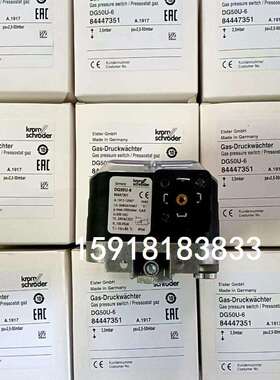 DG50U-6霍科德Krom压力开关DG500BG-6DG500UG-6
