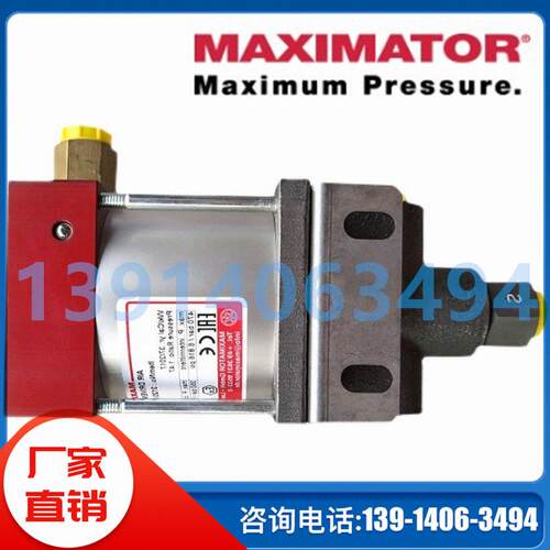 MO189DM22MO37DMO22麦格思维特压泵MAXIMATOR气驱液泵气动泵