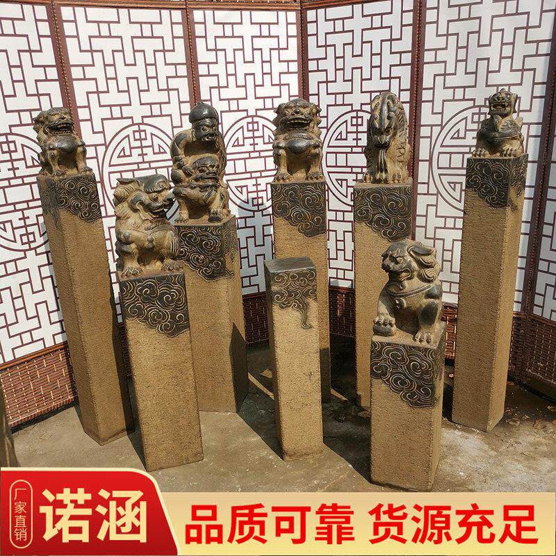 石雕拴马桩彷古做旧青石狮子麒麟拴马柱貔貅造景十二生肖石柱子