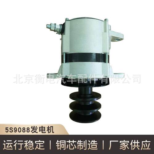 5S9088发电机移动高速拖车静音发电机连动高速移动静音发电机供应