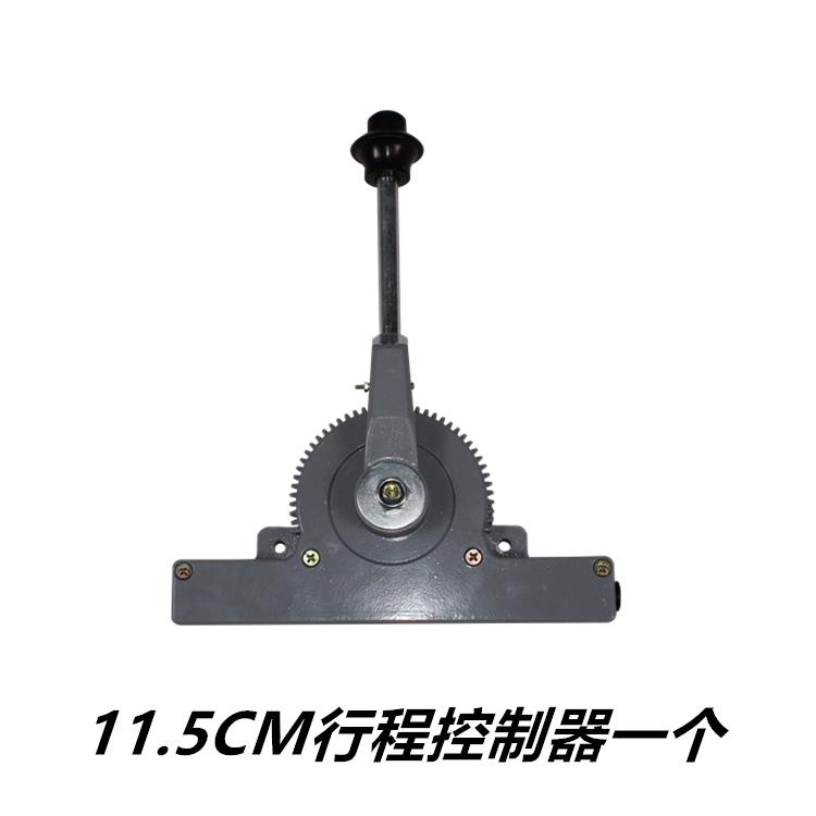 洒水车自卸车船舶取力器软轴高低速拉线总成自锁控制器油门控制器