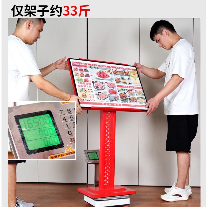 点餐发光灯箱广告牌定制led展示立牌充电移动店门口网红菜单展架