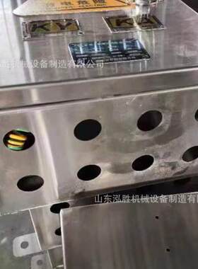 不锈钢配电箱非煤矿山用不锈钢接线箱矿用成套一般型配电配电柜