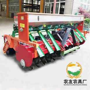 704配套180A型旋耕一体玉米精播机小麦播种机旋播机200型230型