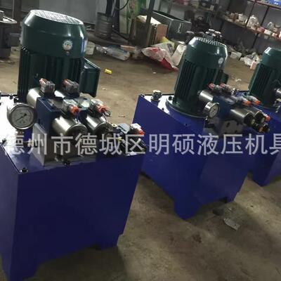 电动液压泵站DBS超高压大流量双出口小型微型液压电动泵220V/380V