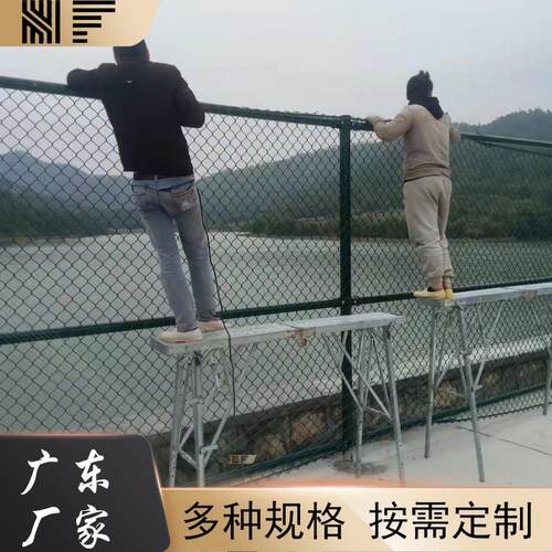 室外体育场铁丝防护网球场围栏包塑勾花护栏菱形网篮球足球场围栏
