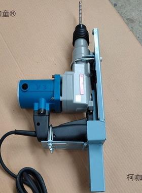 气电锤支架动升降式眼机冲击钻架52853子吊顶筋打打孔全自动大麦