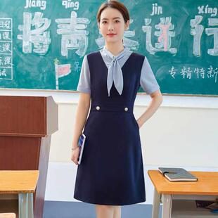 职业马甲衬衫式洋装夏季幼儿园老师园服教师幼师珠宝酒店工作服女
