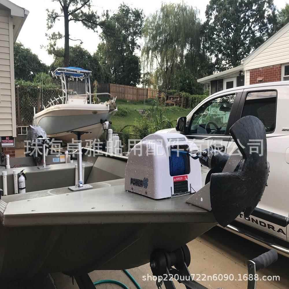 12V电动锚机绞盘适用海水自动放锚 锚重21千克 游艇船舶