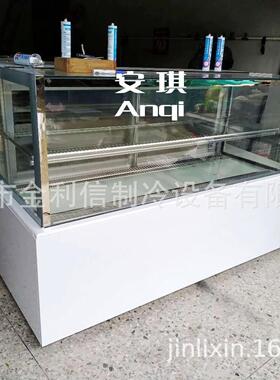 安琪牌白色二层西点冷藏陈列展示柜奶茶店保鲜冷柜