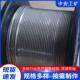 37M 36起重牵引不锈钢钢丝绳 耐磨损6 不锈钢丝绳