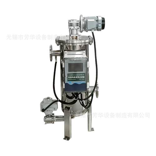 厂家供应污水处理全自动刷式过滤器304不锈钢自清洗刮刀式滤芯