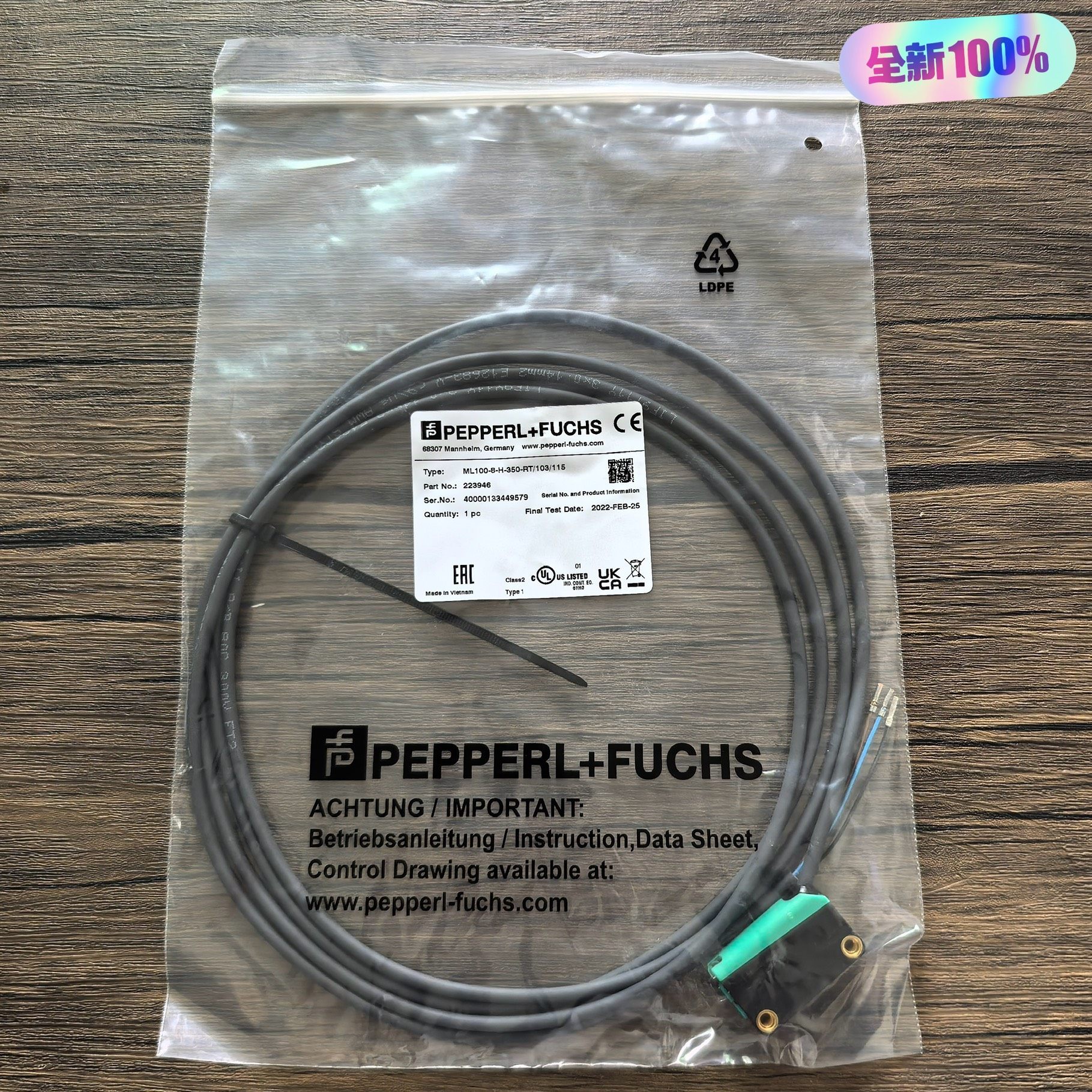 全新正品 倍加福 ML100-8-H-350-RT/103/