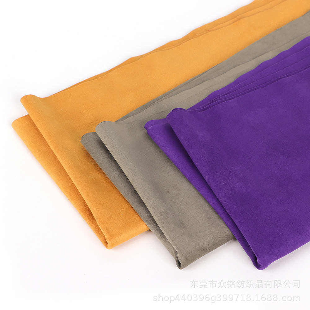 化纤布超纤布鹿皮绒全涤绒面短毛柔软四季常用布料现货批发