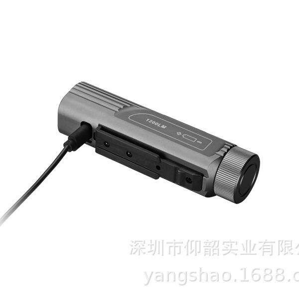 Fenix菲尼克斯BC21R V3.0 便携式高亮公路自行车灯