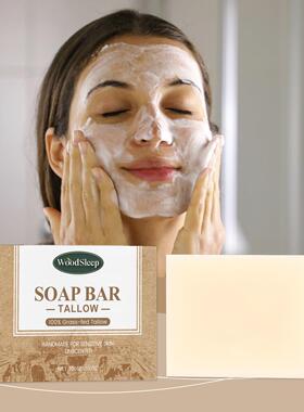WOODSLEEP Tallow Skincare Soap Tallow Cleansing Soap for Bod