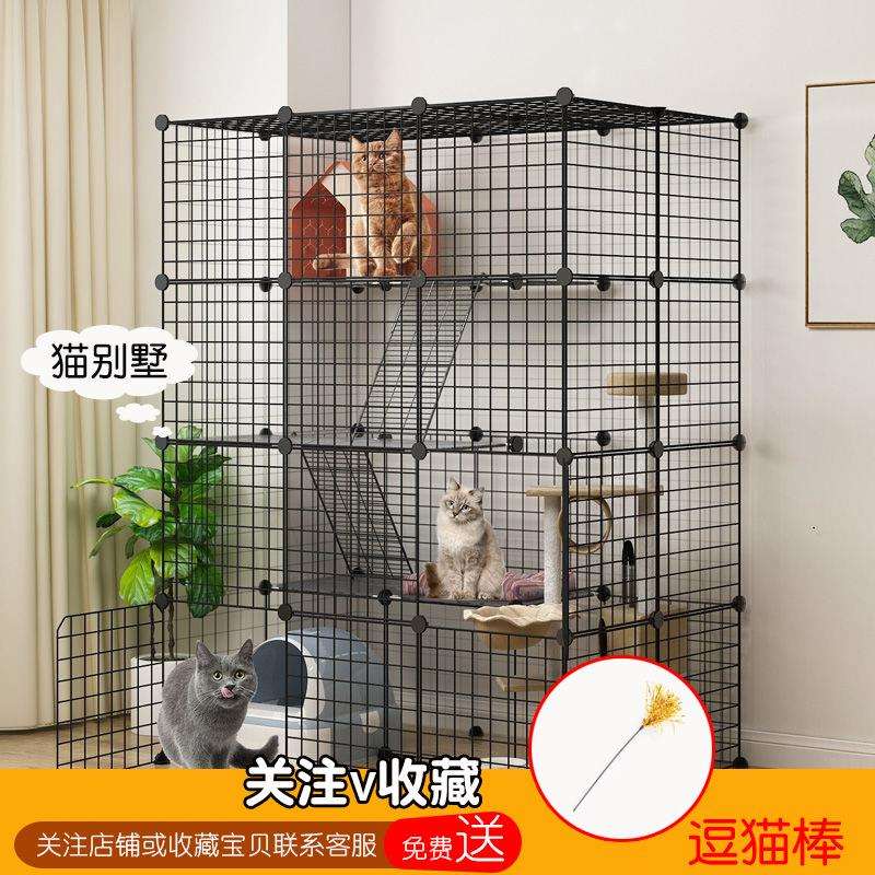 猫笼子大号特卖二层三层家用猫咪用品方便打扫猫窝别墅宠物宿舍
