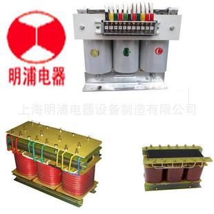 现货供应 上海 110V KVA 20KW 三相干式 变压器