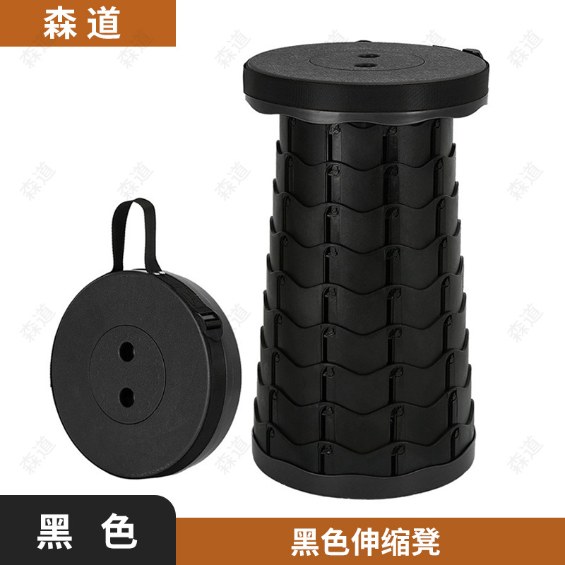 折叠椅伸缩伸缩旅游户外桌椅套装