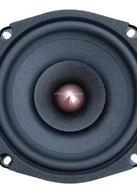 Powerful 5.25Inch Midrange Speaker Woofers for Enhances