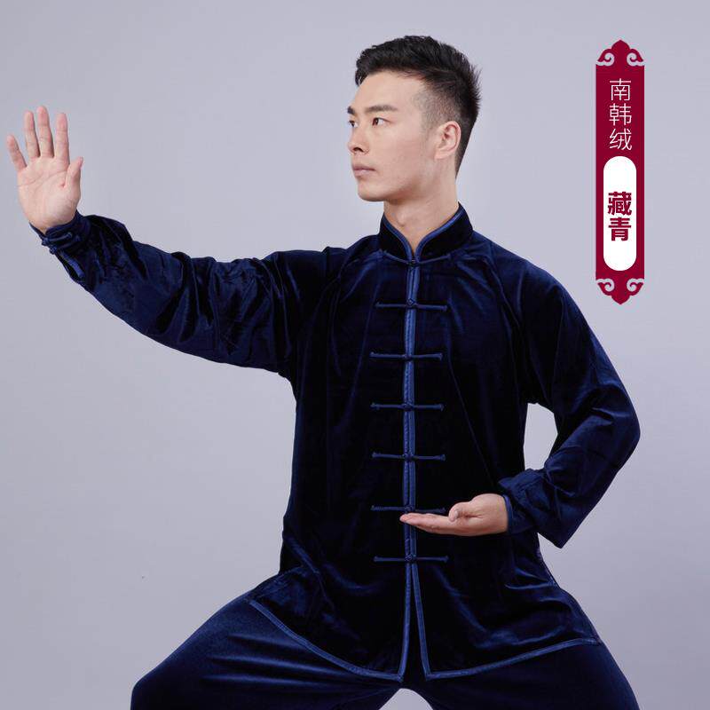 高档太服秋冬季金丝绒南绒太极拳女练功服男武术服比赛表演极韩服