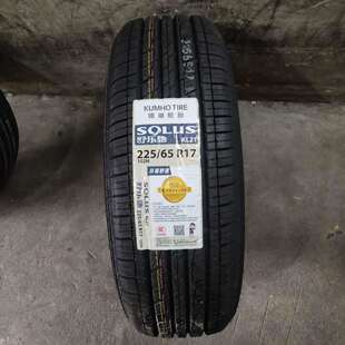 锦湖轮胎KL21花215 65R16R17R18R20哈弗H2智跑 225 235