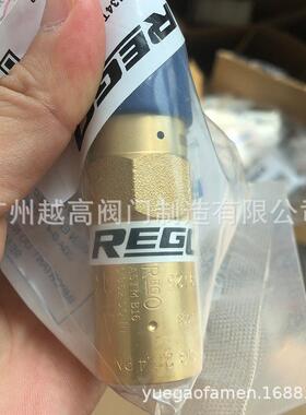 黄铜低温安全阀泄压阀PRV9432T340CPRV9432T550C/450C