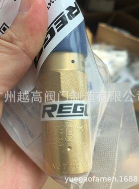 黄铜低温安全阀泄压阀PRV9432T340CPRV9432T550C/450C