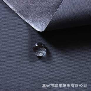 供应70D 尼龙防水布面料 160D 228T消光尼龙塔丝隆复合TPU透明膜