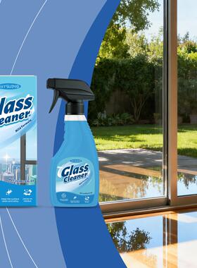 JAYSUING Glass Cleaner - Window and Bathroom Glass Cleaning