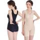 产后塑身胸衣 收腹胸衣 带 背部可拆卸 采购产品无胸罩塑身衣