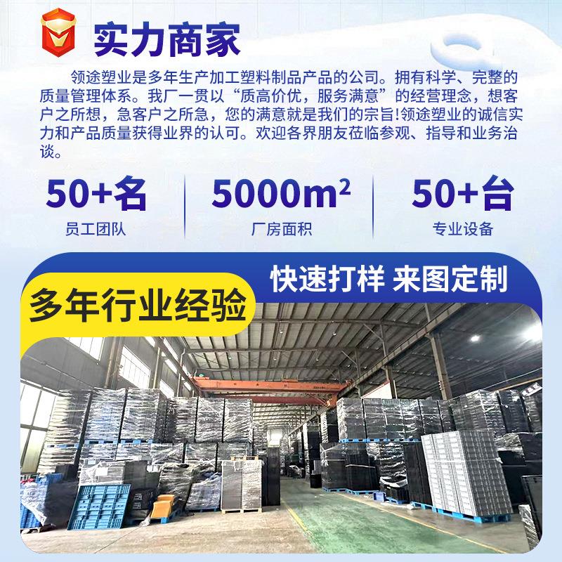 双EOS桶学品防渗漏托油盘防泄漏四桶装桶防托溢平台化垫板桌面盘