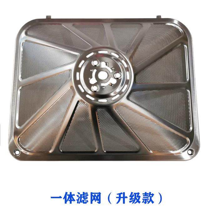 老板油烟机原装外罩8321 8325 8329 8020 65X6不锈钢过滤网油网