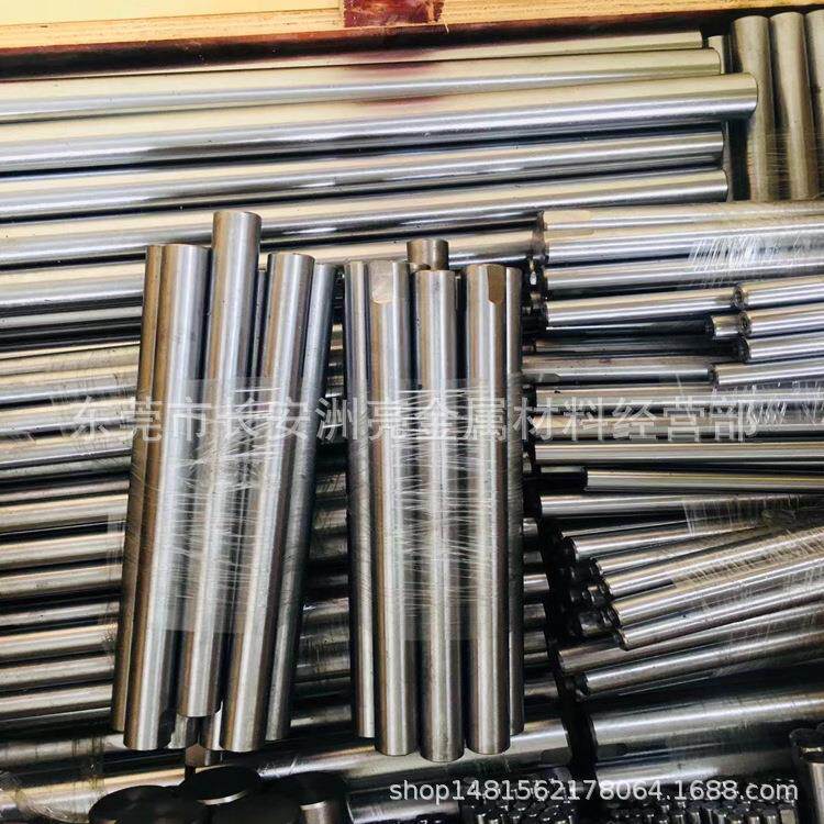 现货45#调质研磨棒 45号钢热处理圆棒 调质光棒 加硬棒料