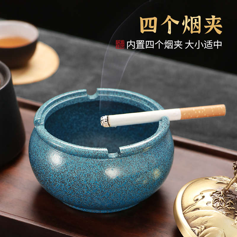 纯铜烟灰缸防飞灰个性高级感家居客厅茶桌办公室烟缸复古中式创意