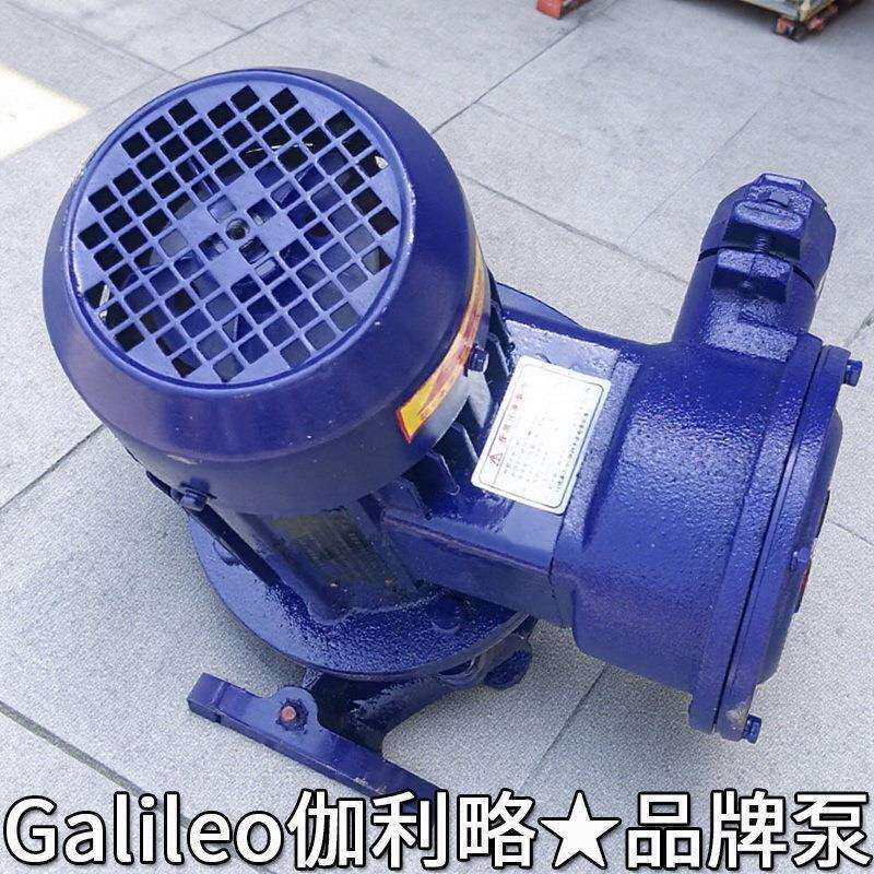 号ylcp4柴油泵暖石油压机嘴流程油田高压电锯断路器自动油泵
