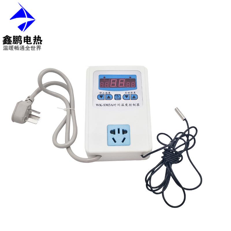 数显全自动微电脑智能温控器 高精度温控仪 可调温度控制器恒温