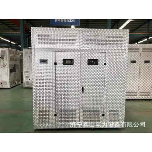 干式变压器铝合金外壳尺寸样式来图可做配电柜控制箱铝合金外壳