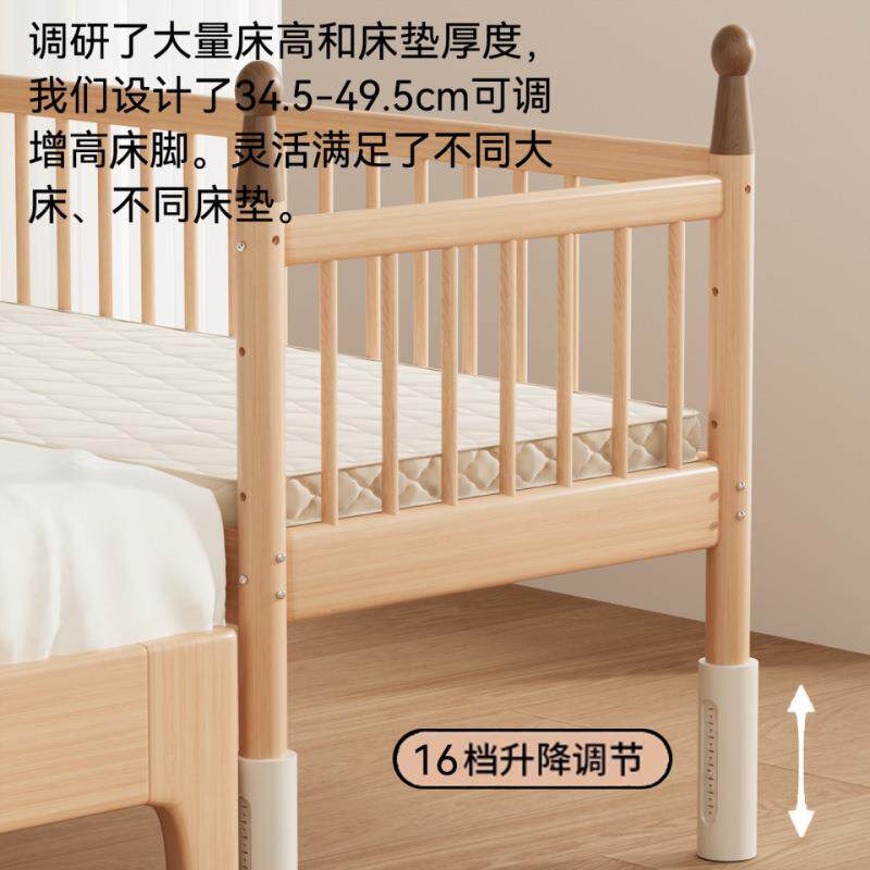 新款儿童床拼接床婴儿床加宽床边床纯实木儿童大床宝宝大人可睡