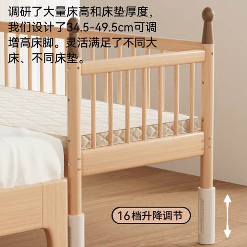 款儿童床拼接床婴儿床新宽床边床纯实儿童大床宝加宝木大XOQ人可
