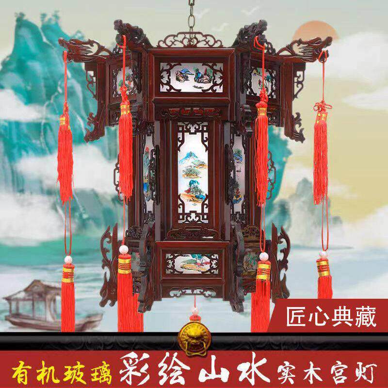 2024新实木宫灯六角彷古风阳台灯笼大全新中式户外春节中国风吊灯