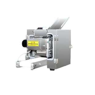 新型饺子皮机包子皮机春卷皮多功能面皮机商用电动压皮机擀皮机