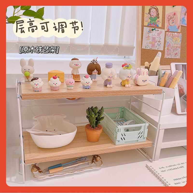 ∈风原木桌面置物架简易书架铁艺双层架化妆品文具整理架收纳