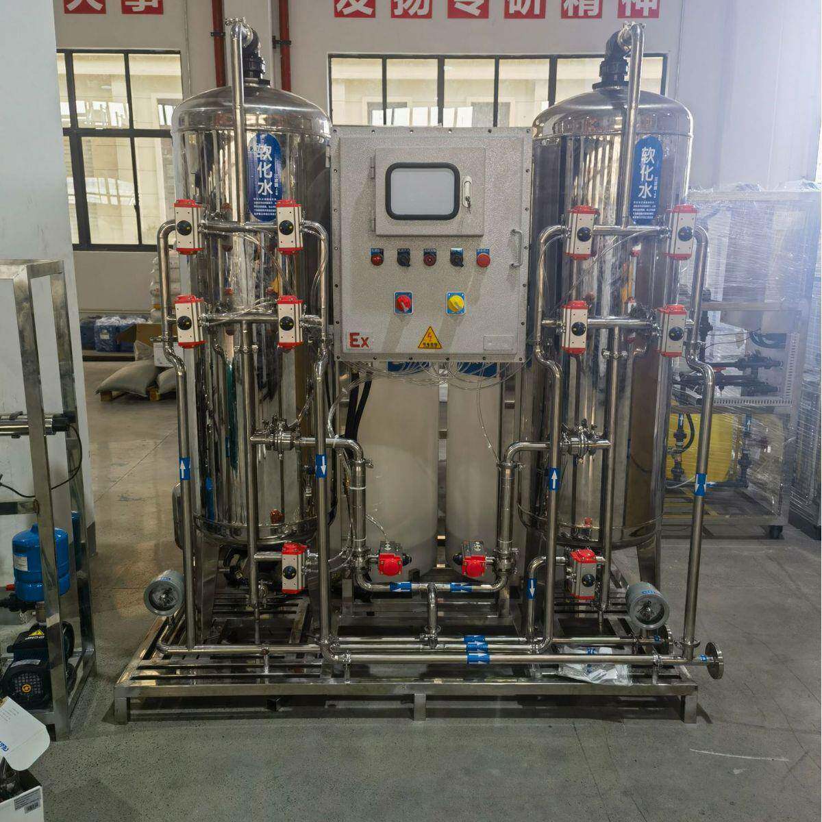 防爆全自动软化水设备耐高温软水器离子交换柱工业矿用一体化设备