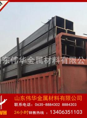 120方管 q235 q345 热轧无缝方管 100*100 120*120 厚壁方管加工
