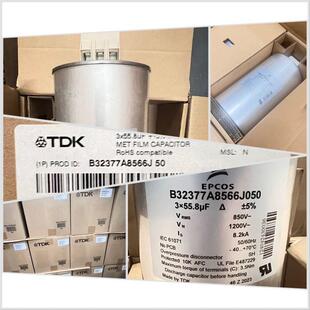 B32377A8566J050 爱普科斯 薄膜电容 epcos 3x55.8uF850v