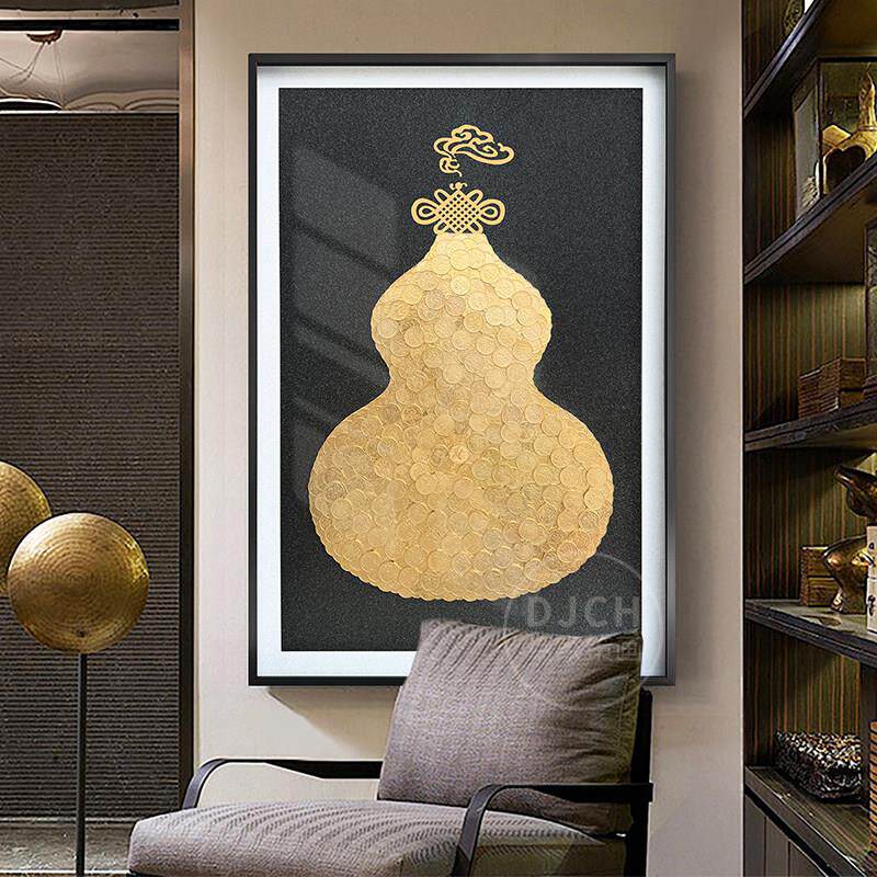 5角手工diy风水招财福禄相框摆件葫芦画 画框摆台装饰开 业大吉送