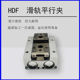 机械4832 气 可原装 64chelic气缸hdf20hdf16hdf12立夹