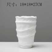 茶几花装 大口家居饰品现代树脂北欧波浪花瓶创意几何客厅软器黑白